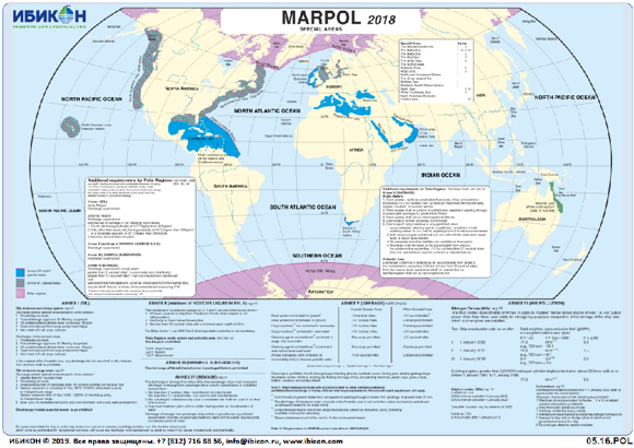 Конвенция плита. Seca Zone MARPOL карта 2022. Особые районы Seca МАРПОЛ 73/78. MARPOL Annex 1 Special areas. Особые районы MARPOL Annex 1.